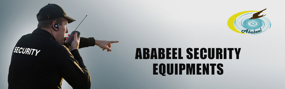 Security Guard Equipment